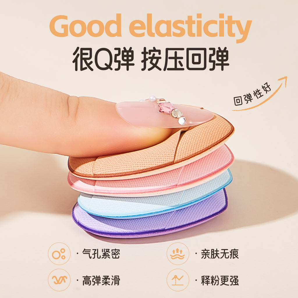 Heart or Peach-Shaped Thumb Powder Puff