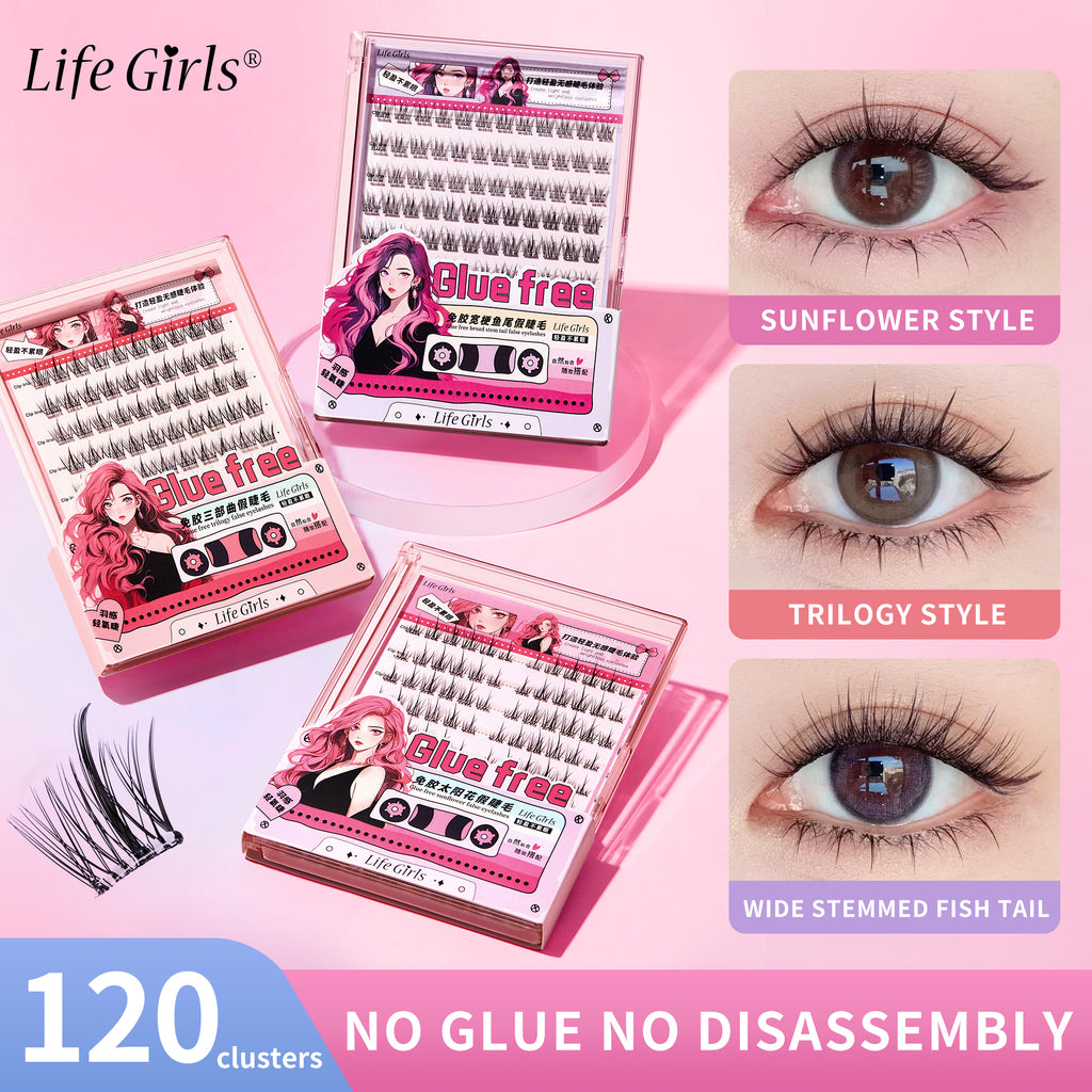 Self-adhesive Glueless False Eyelashes