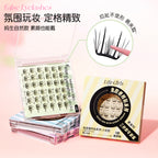 Glueless False Eyelashes