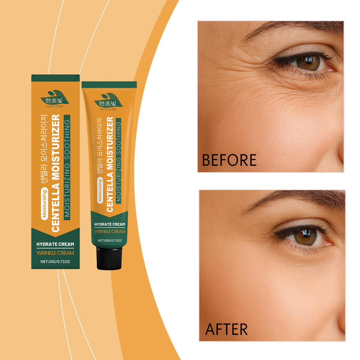 Centella Moisturizer (HAN)