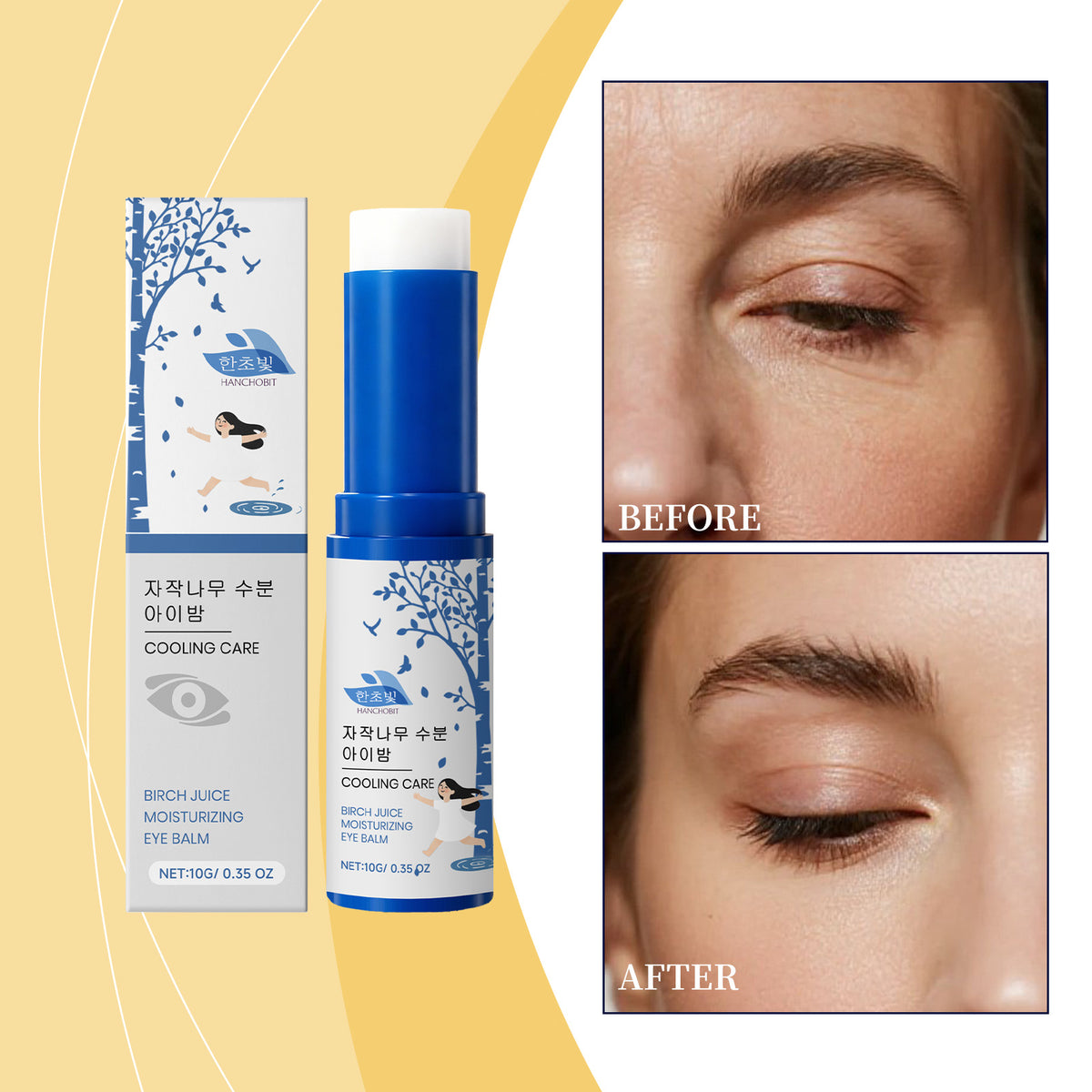 Birch Juice Moisturizing Eye Balm (HAN)