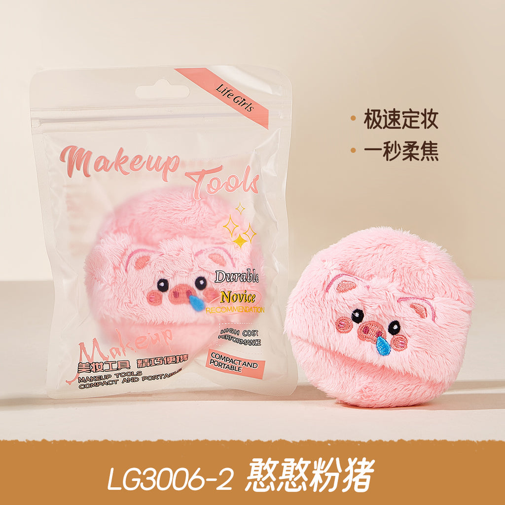 Fluffy Powder Puff