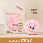 Fluffy Powder Puff