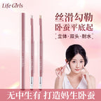 Dual-tip Eyebright Pen