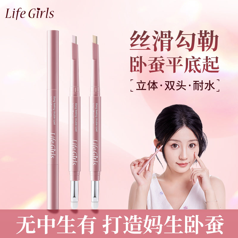 Dual-tip Eyebright Pen