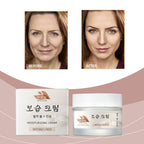 Moisturizing Cream (HAN)