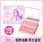 Velvet Oil Blotting Paper