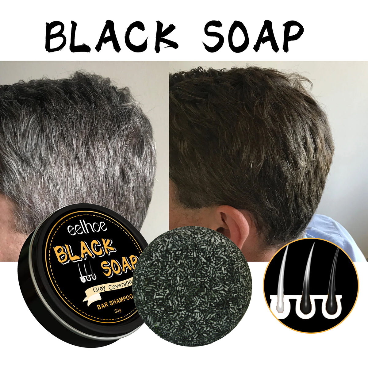 Black Soap