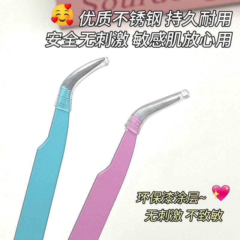Eyelash Tweezers