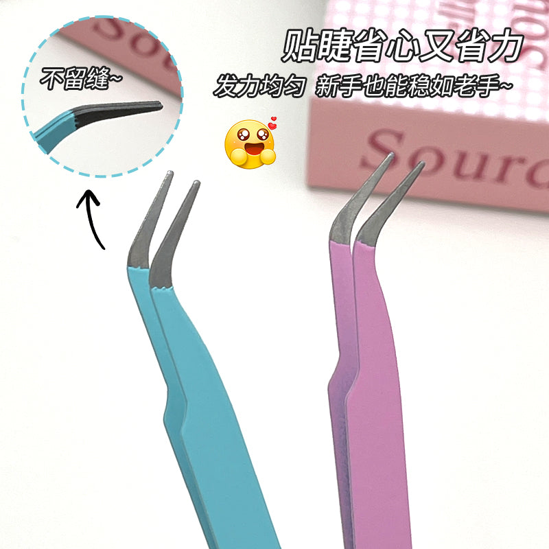 Eyelash Tweezers