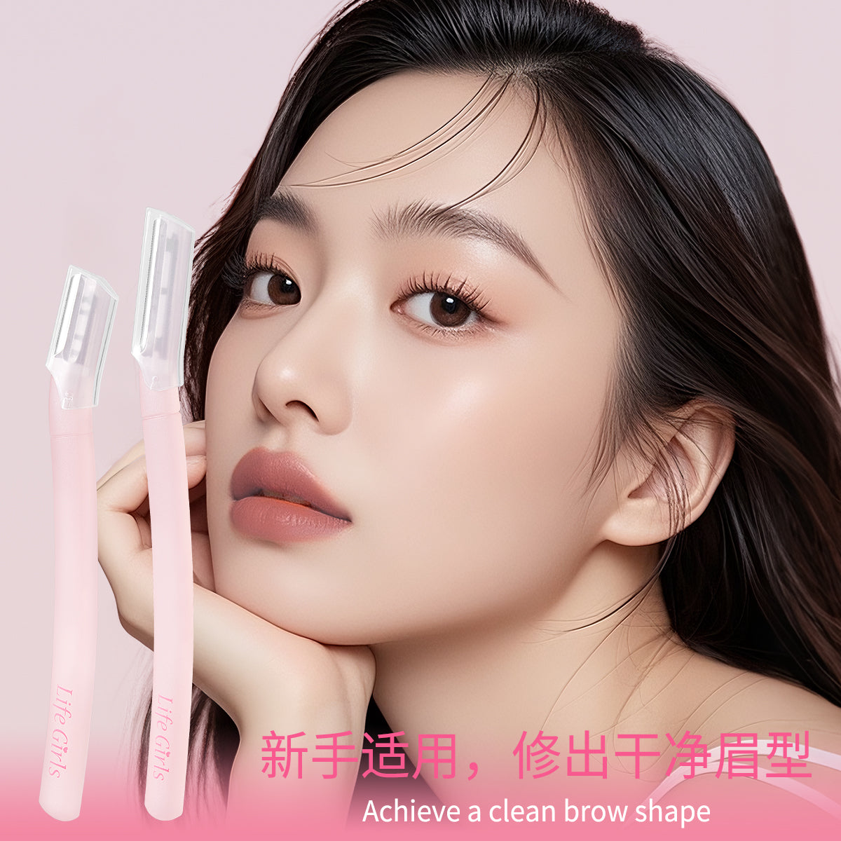 Comfort Eyebrow Razor