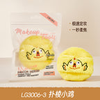 Fluffy Powder Puff