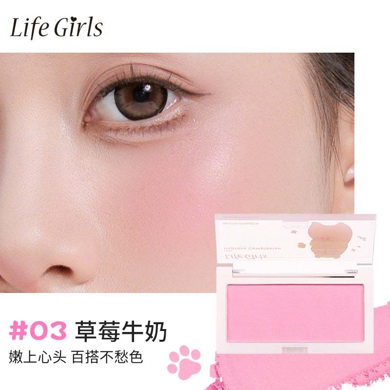 Blush Powder