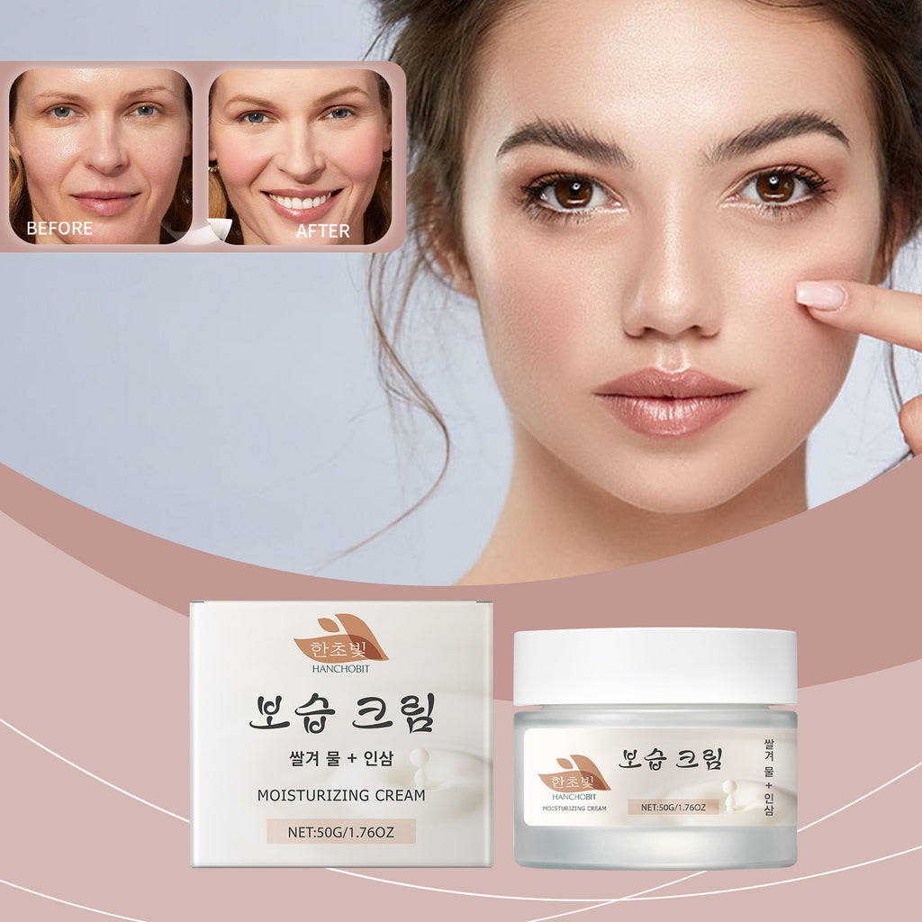 Moisturizing Cream (HAN)