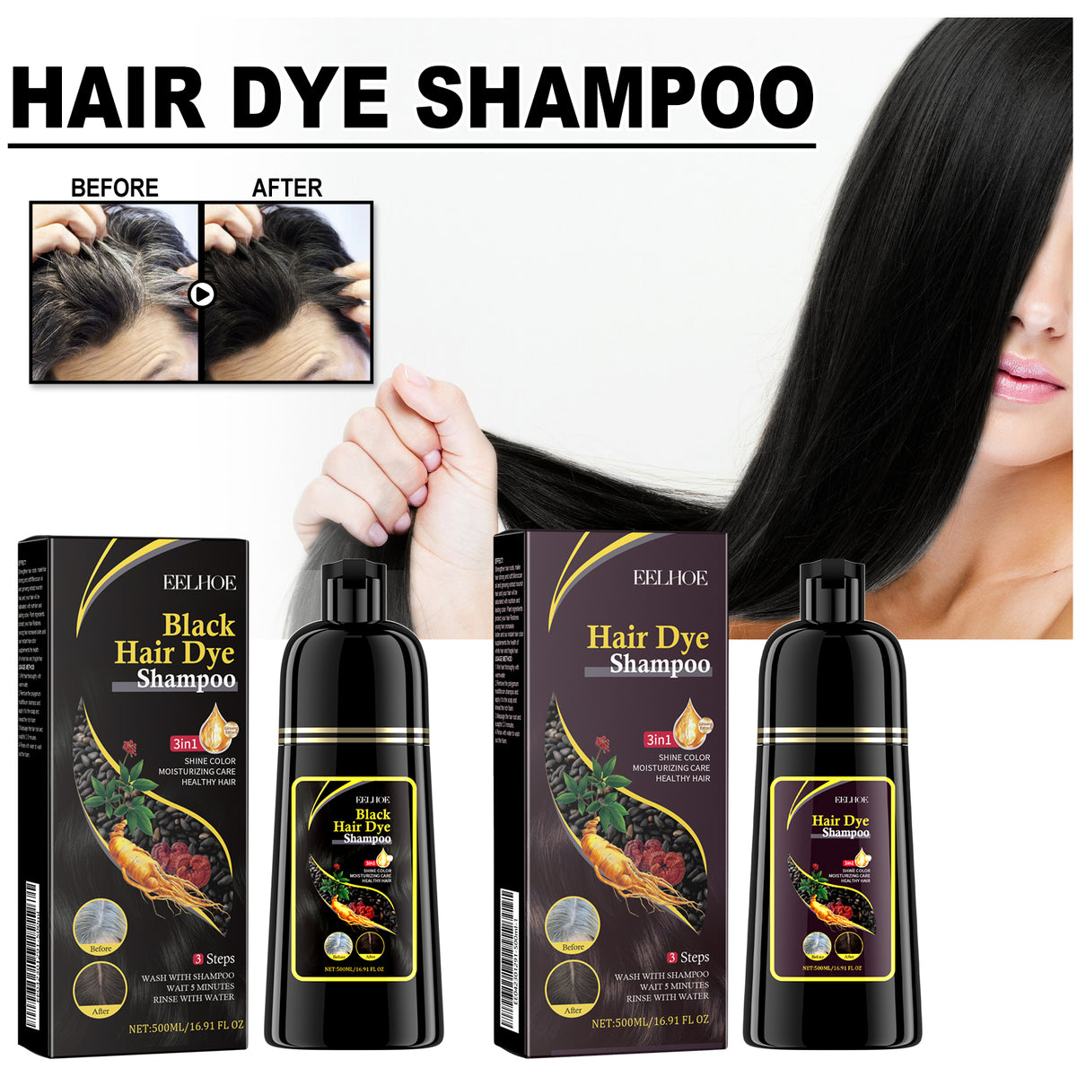 Black Hair Dye Shampoo-500ml