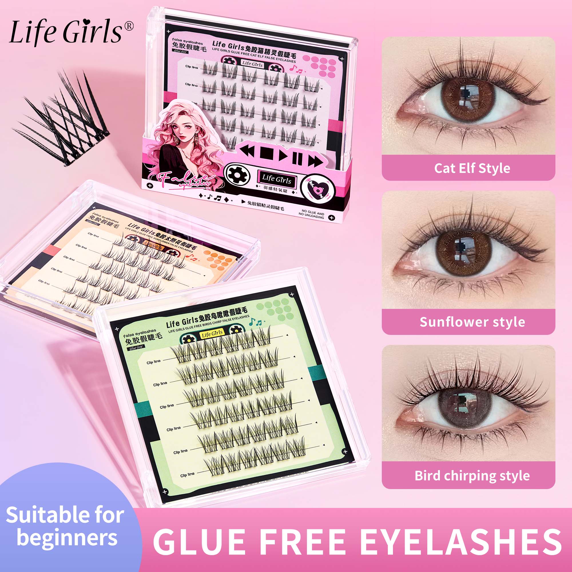 No glue needed False Eyelashes