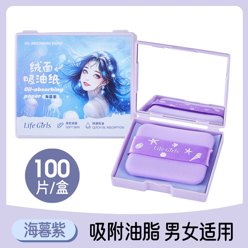 Velvet Oil Blotting Paper