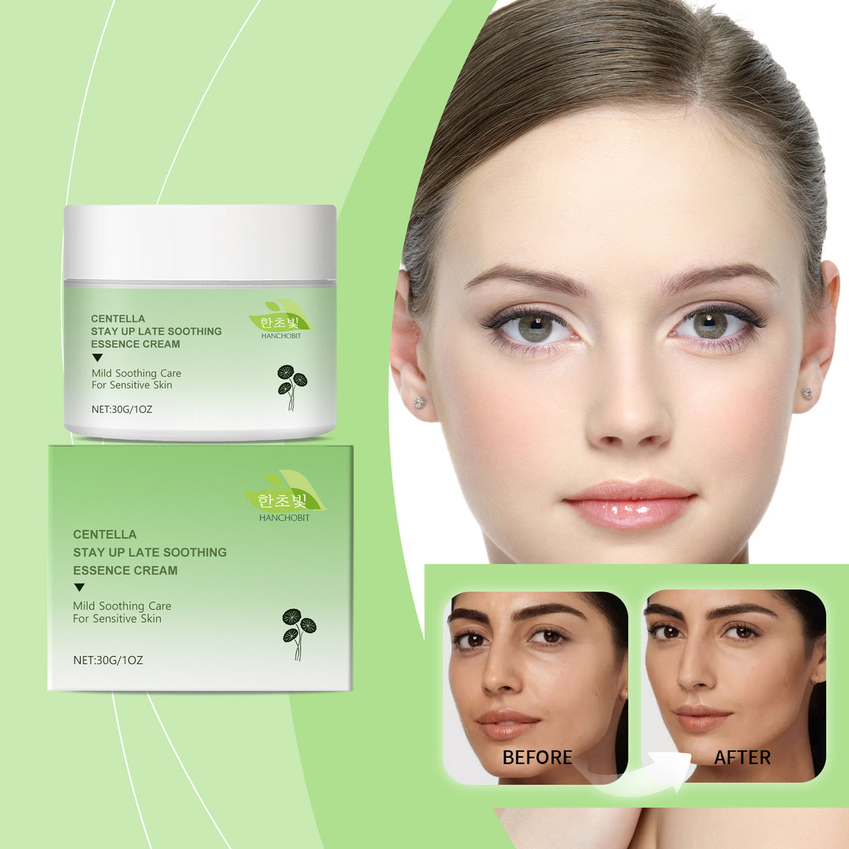 Centella Stay Up Late Soothing Essence Cream  (HAN)