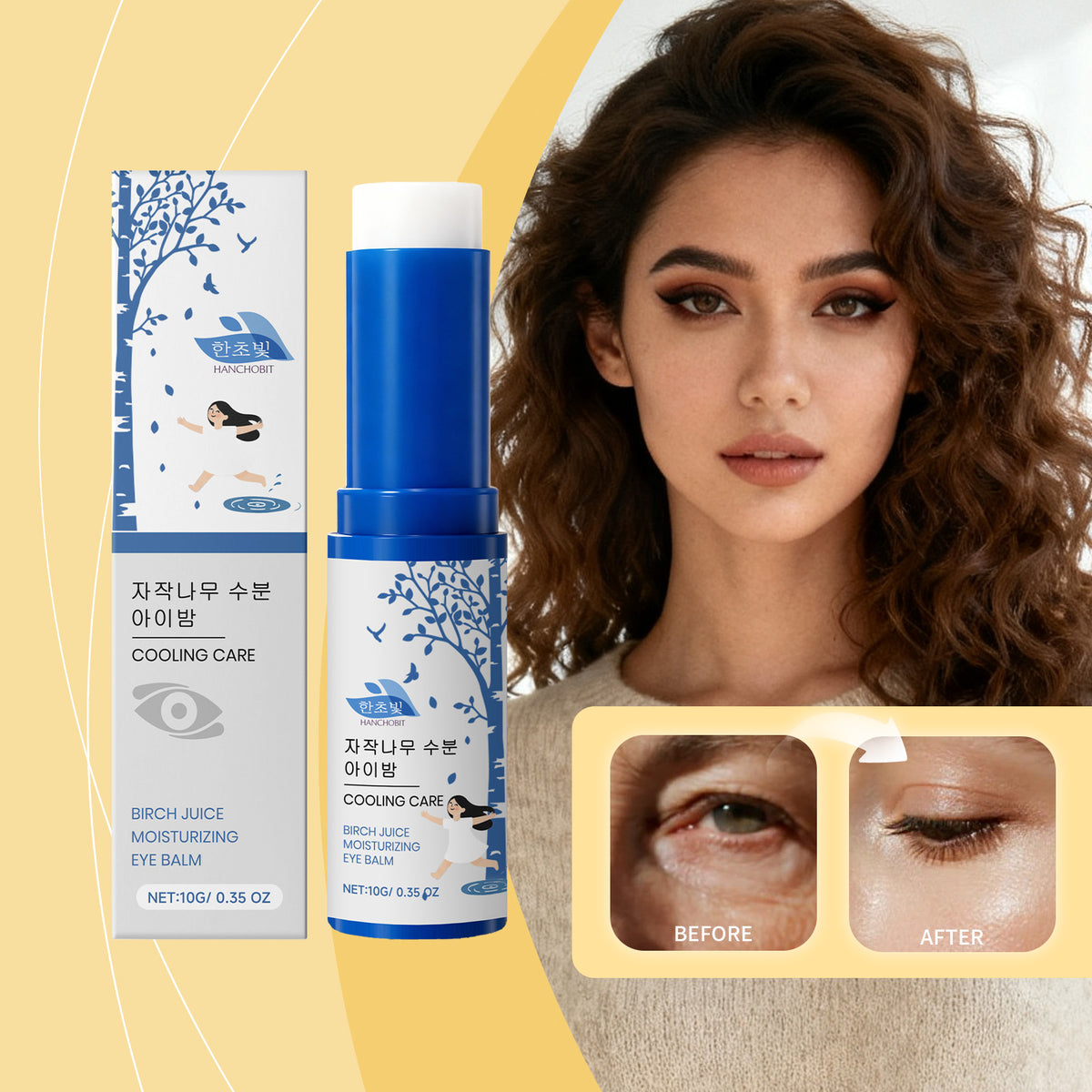 Birch Juice Moisturizing Eye Balm (HAN)