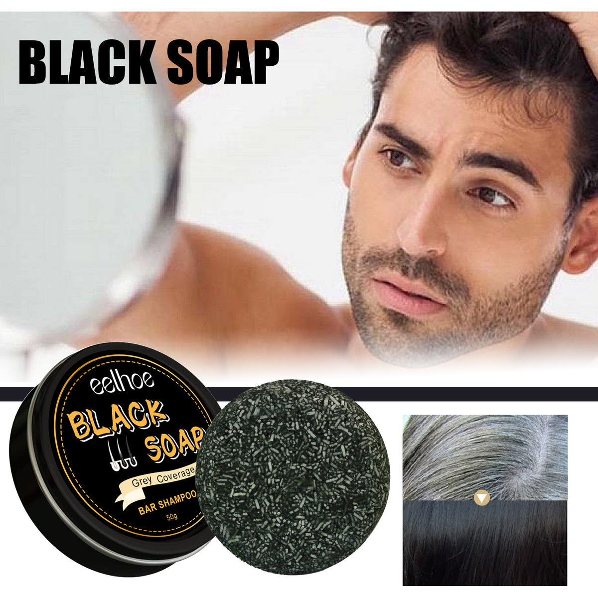 Black Soap
