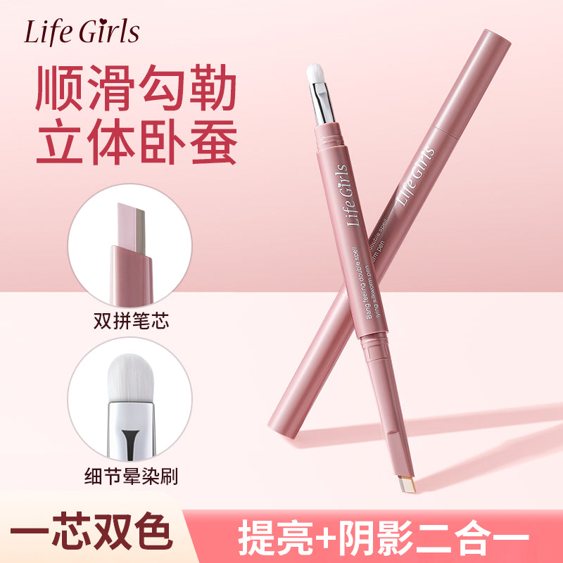 Dual-tip Eyebright Pen