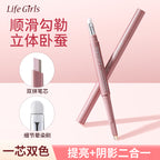 Dual-tip Eyebright Pen