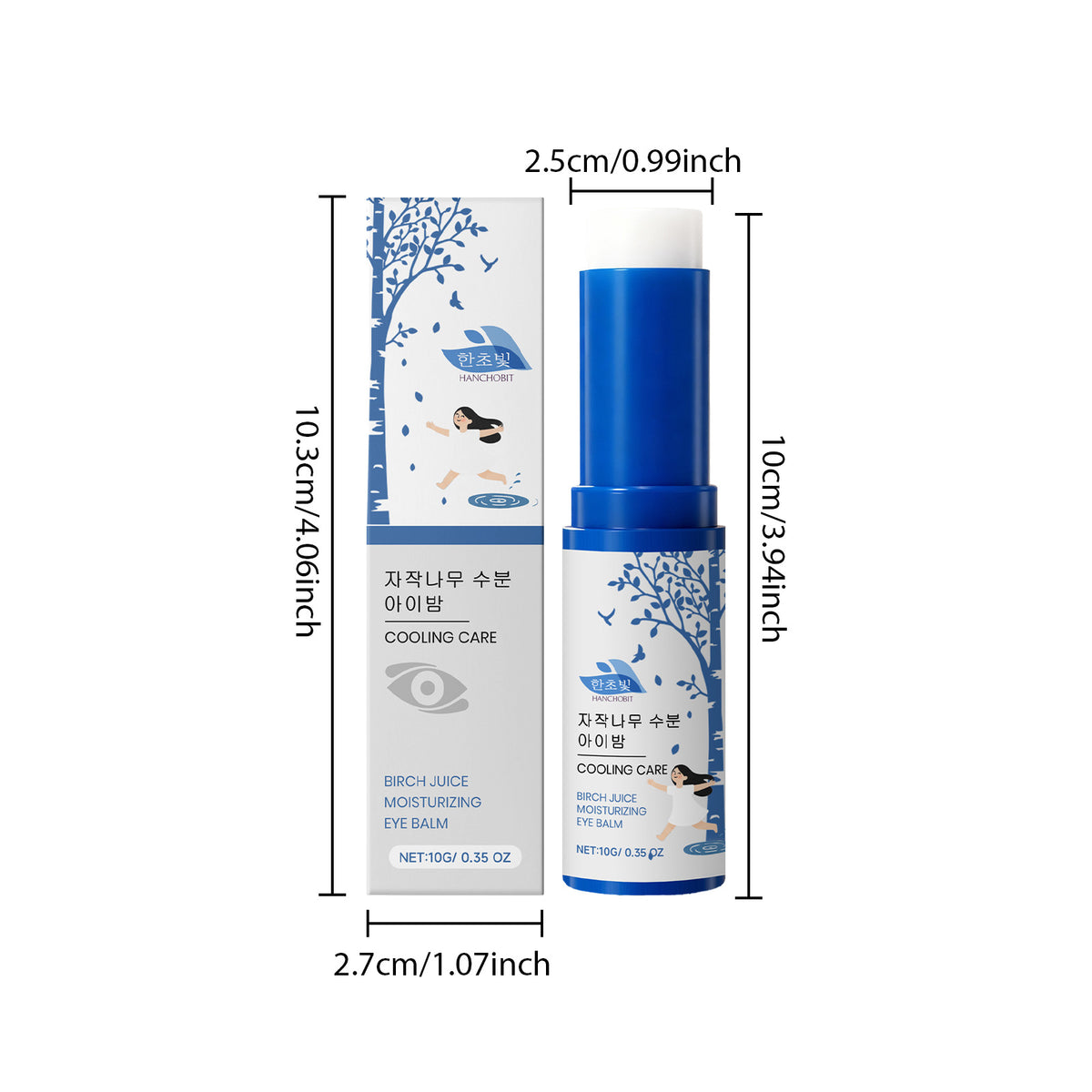 Birch Juice Moisturizing Eye Balm (HAN)