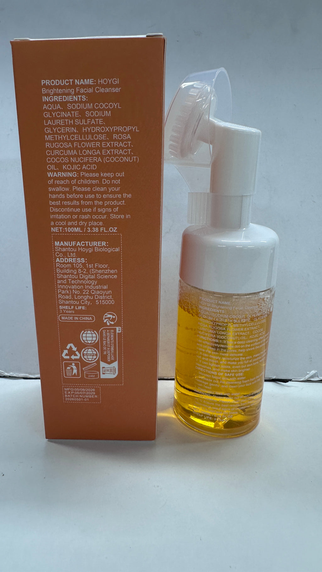 Brightening Facial Cleanser