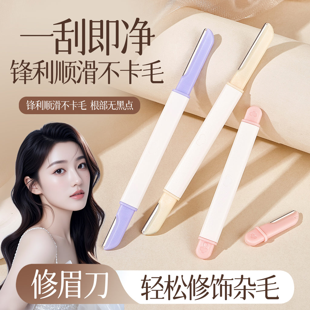 Dual-head Portable Eyebrow Razor