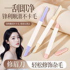 Dual-head Portable Eyebrow Razor