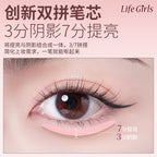 Dual-tip Eyebright Pen