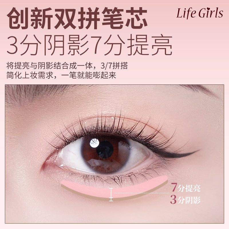 Dual-tip Eyebright Pen