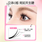 Glueless False Eyelashes
