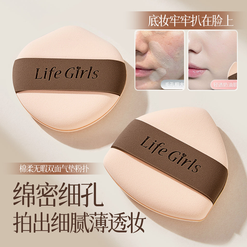 Dual-Side Cushion Puff