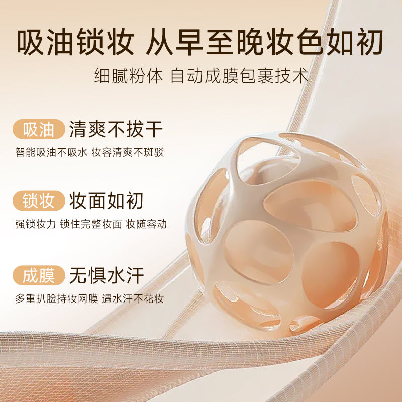 Flawless Cushion Foundation
