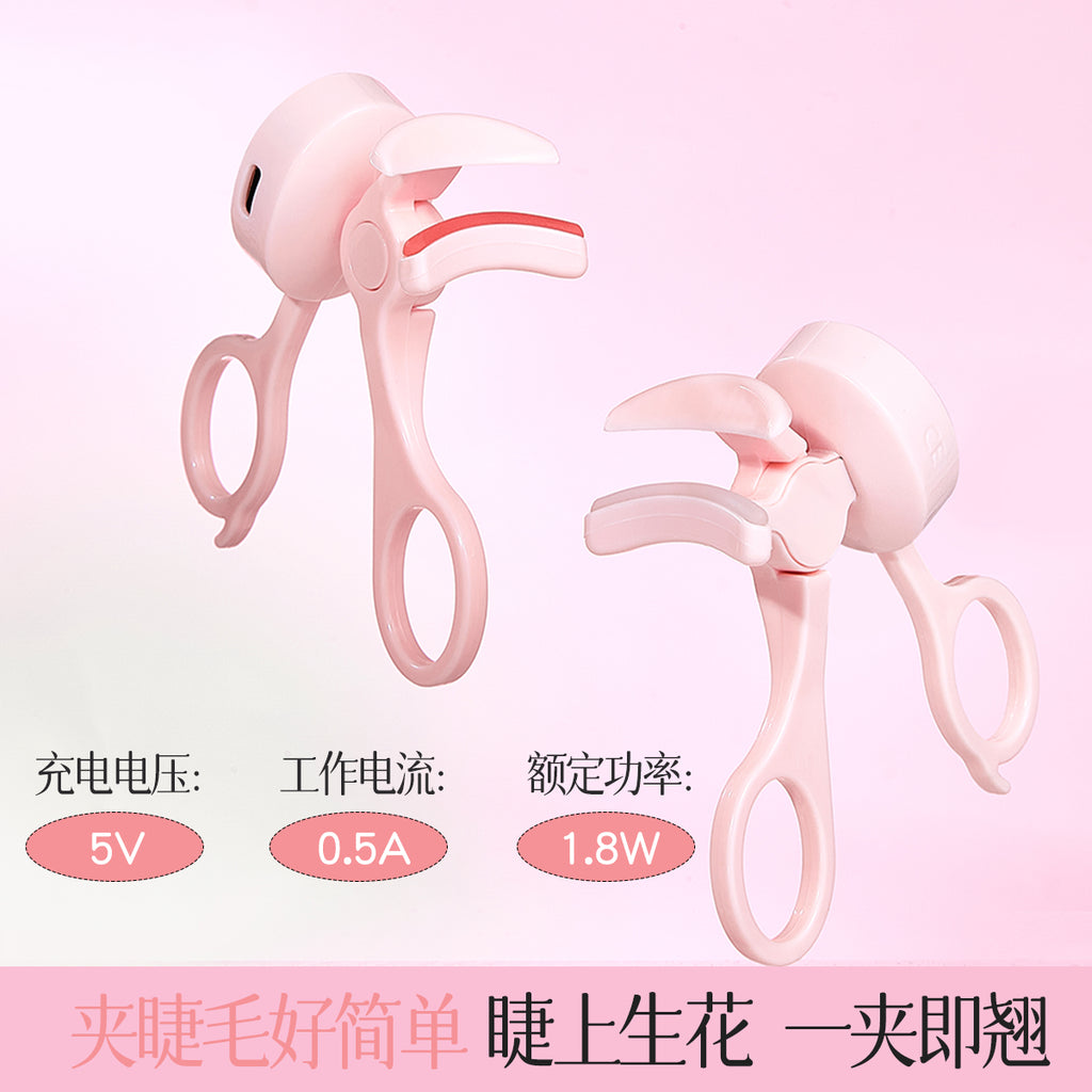 Electric Eyelash Curler
