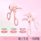 Electric Eyelash Curler
