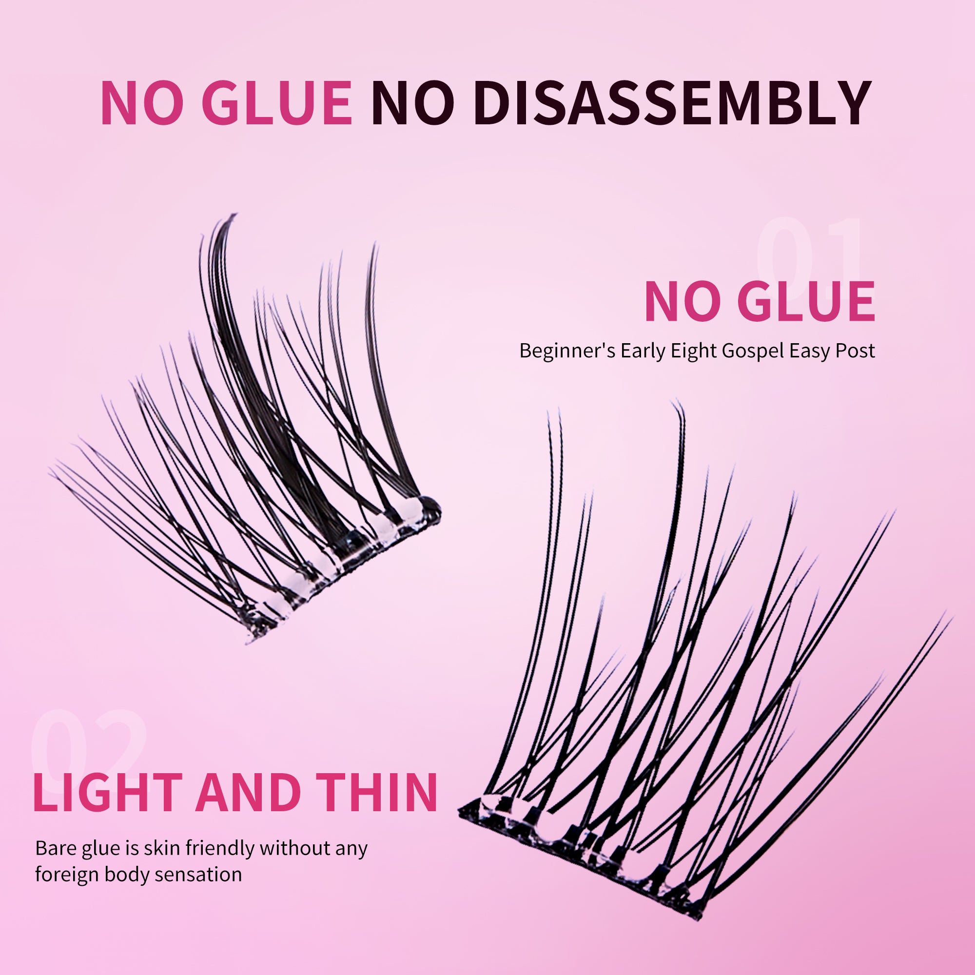 Self-adhesive Glueless False Eyelashes