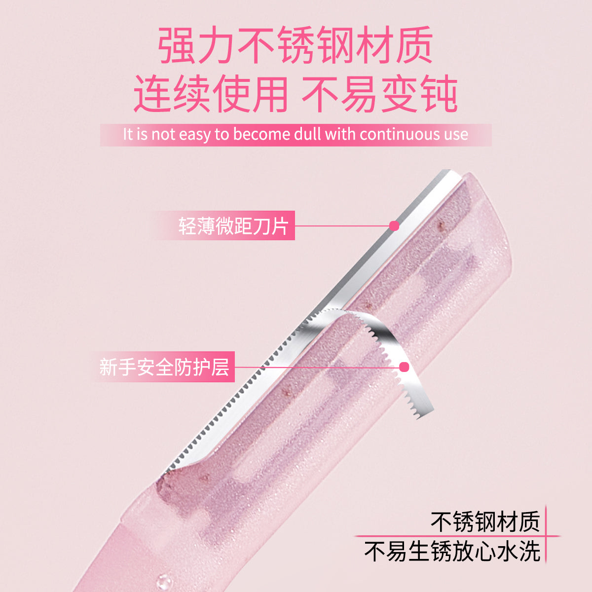 Comfort Eyebrow Razor