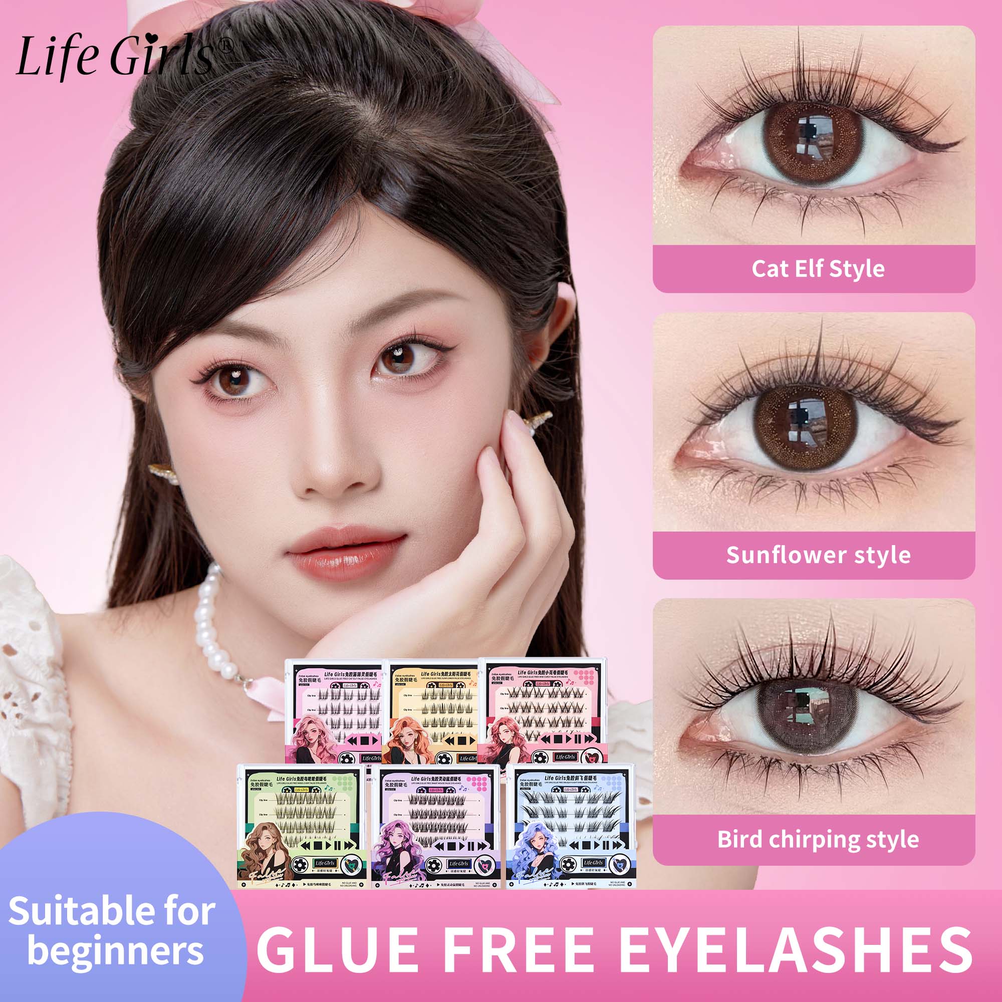 No glue needed False Eyelashes