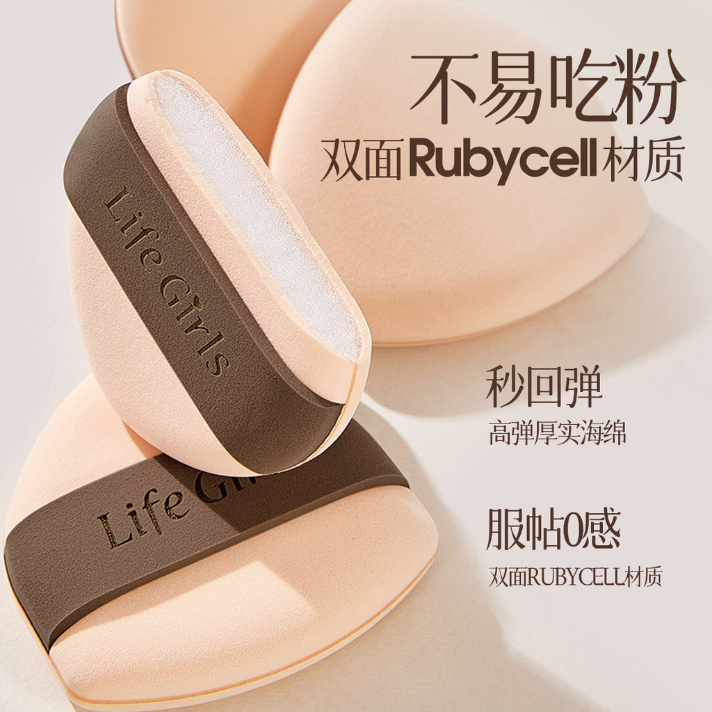 Dual-Side Cushion Puff