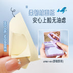 Velvet Oil Blotting Paper