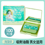 Velvet Oil Blotting Paper