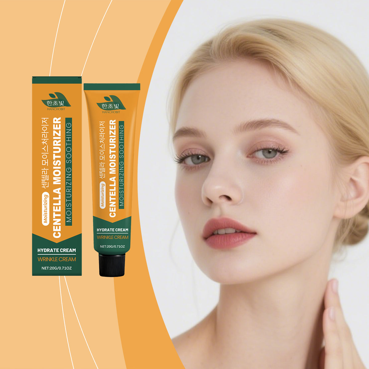 Centella Moisturizer (HAN)