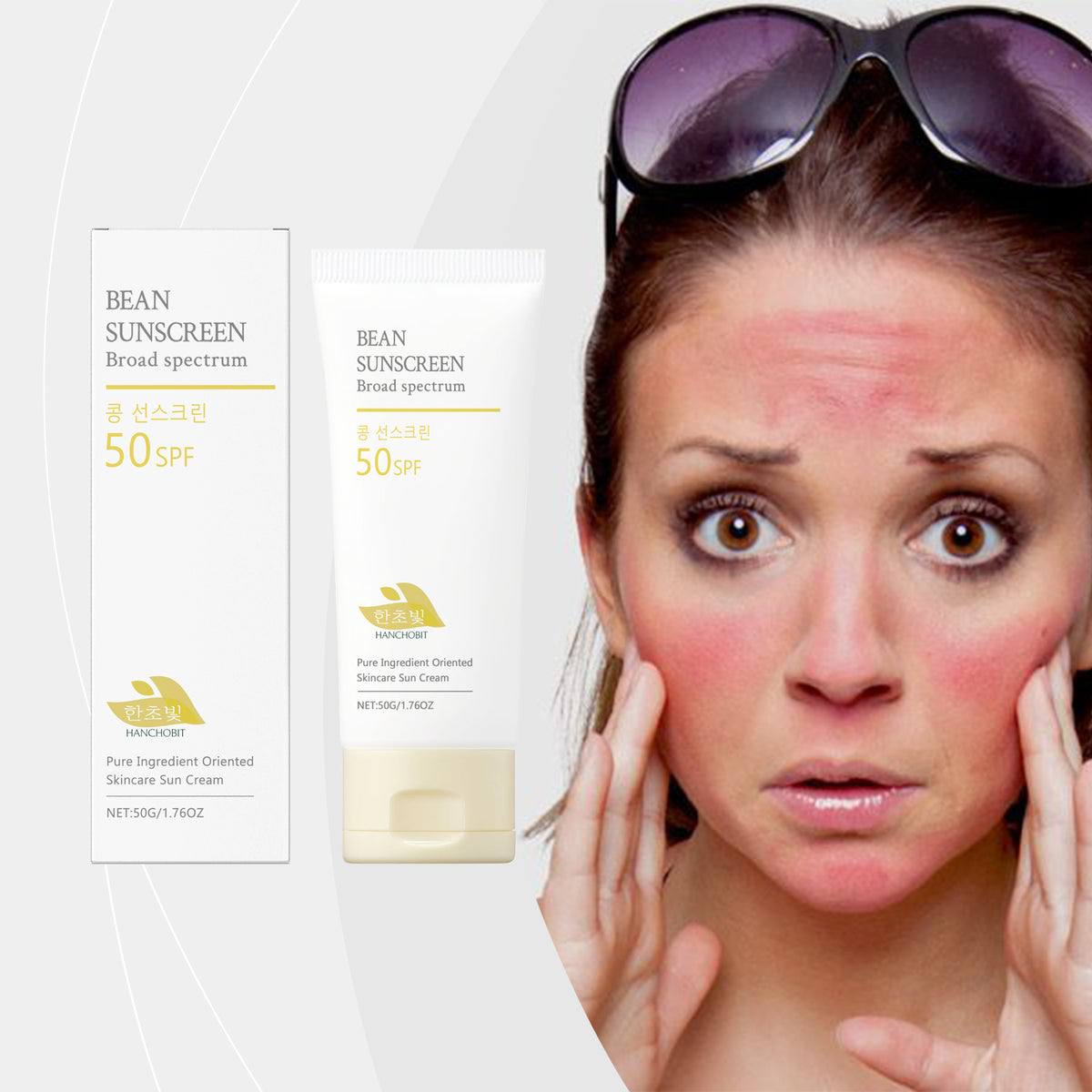 Bean Sunscreen
