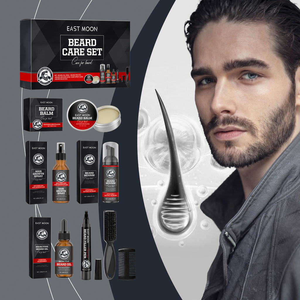 Beard Care Set