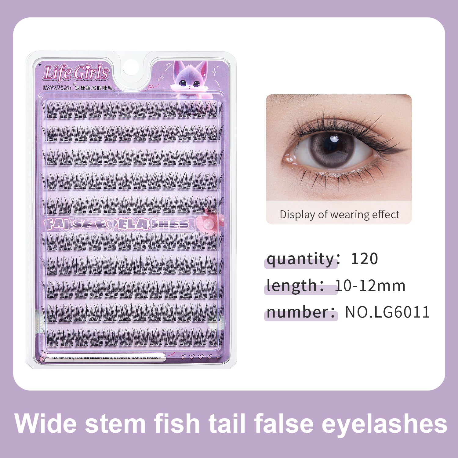 Glueless False Eyelashes