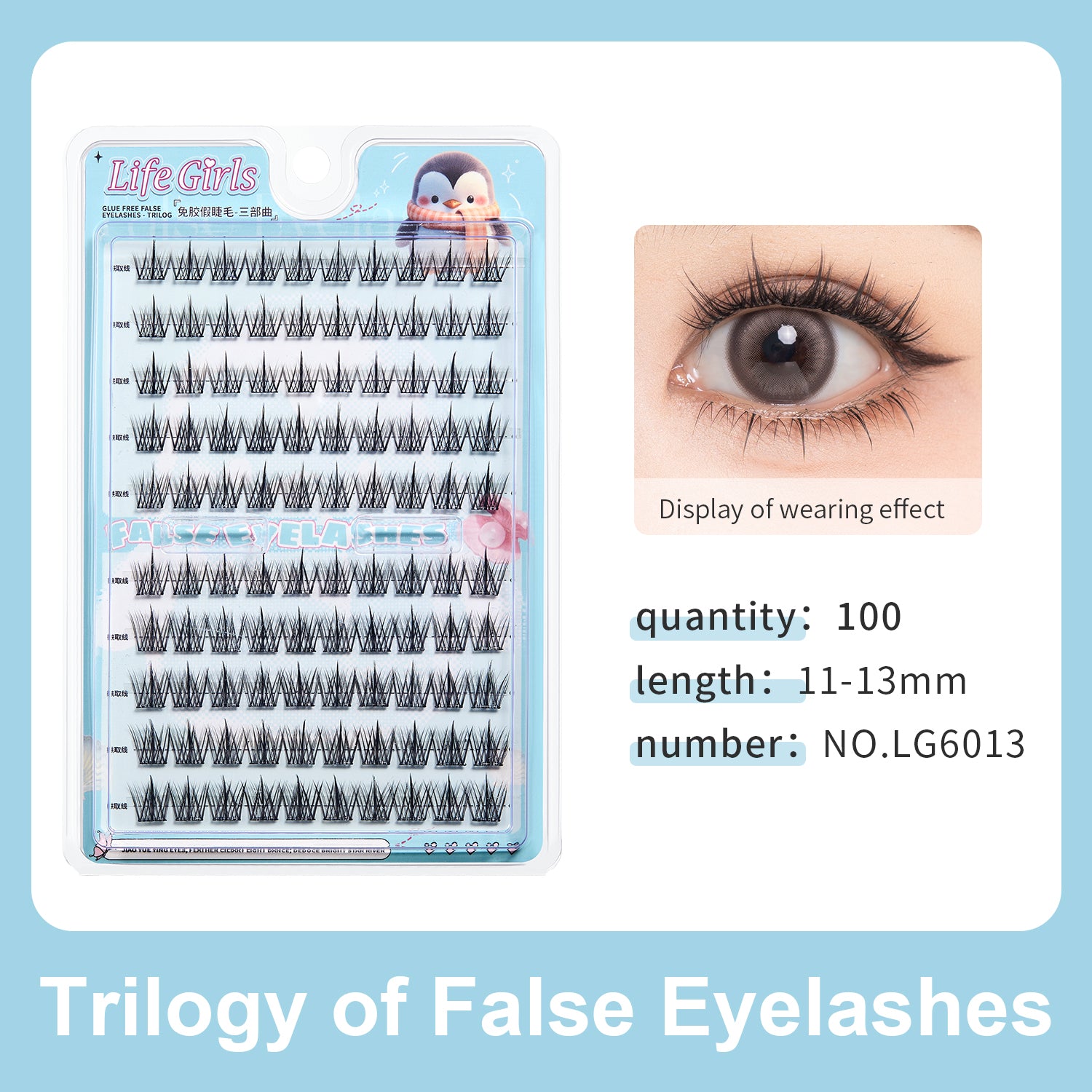 Glueless False Eyelashes