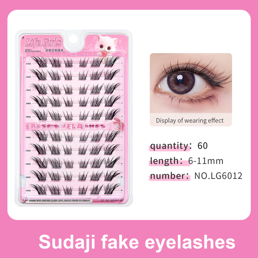 Glueless False Eyelashes