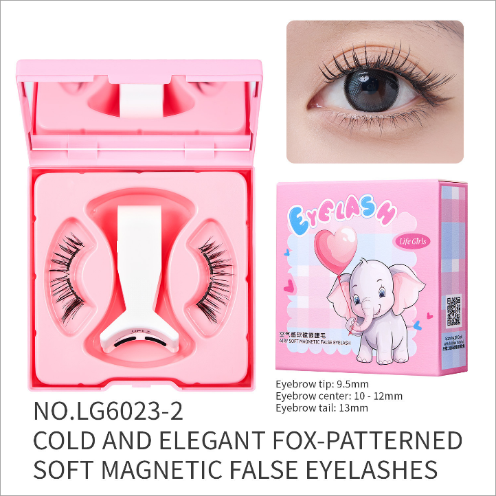 Soft Magnetic Lashes